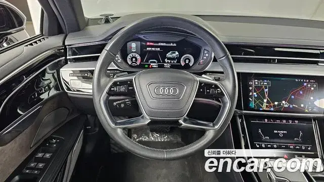 Audi A8 2021 — Photo 13/20