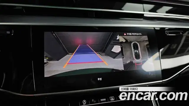 Audi A8 2021 — Photo 14/20