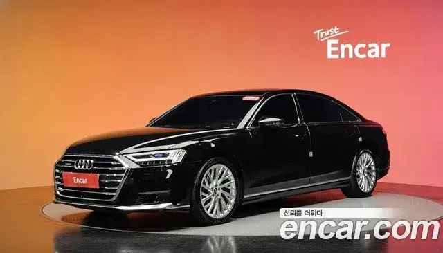 Audi A8, 2021