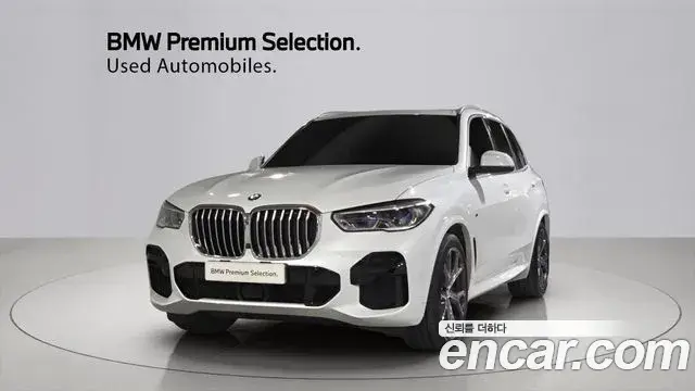 BMW X5 2022 — Photo 9/20