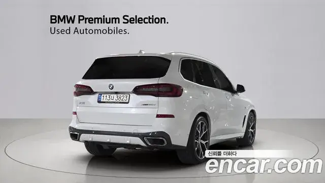 BMW X5 2022 — Photo 1/20