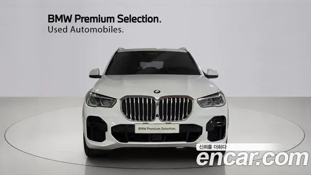 BMW X5 2022 — Photo 2/20