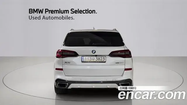 BMW X5 2022 — Photo 3/20
