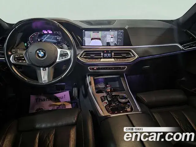 BMW X5 2022 — Photo 10/20