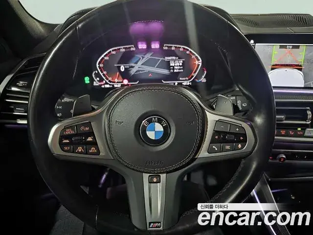 BMW X5 2022 — Photo 14/20