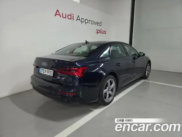 Audi A6, 2025