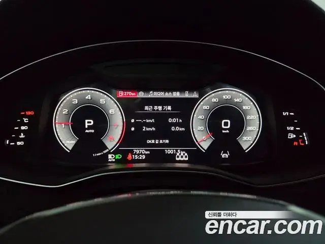 Audi A6 2025 — Photo 7/18
