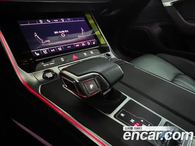 Audi A6 2025 — Photo 8/18
