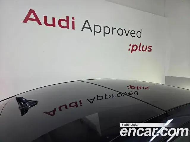 Audi A6 2025 — Photo 18/18