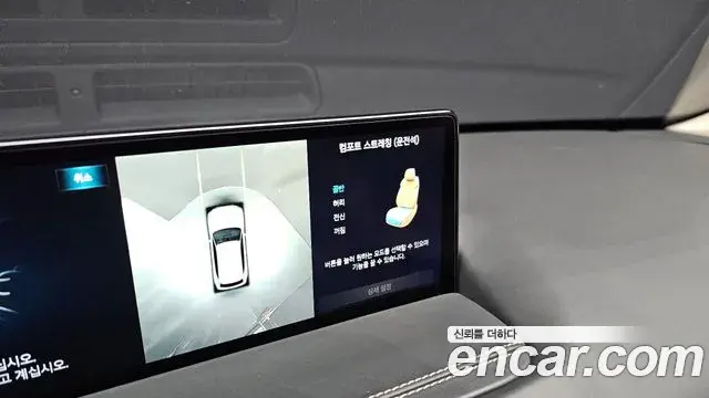 Genesis GV80 2022 — Photo 18/20