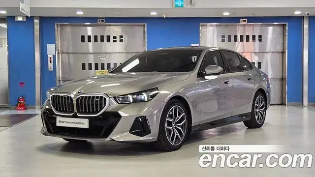 BMW 5 Series 2026 — Photo 10/20