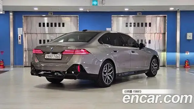 BMW 5 Series, 2026