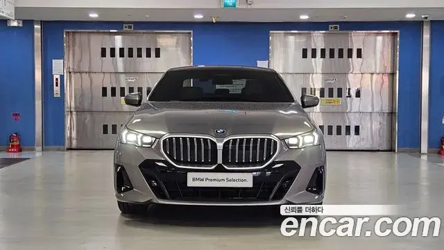 BMW 5 Series 2026 — Photo 2/20