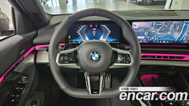 BMW 5 Series 2026 — Photo 11/20