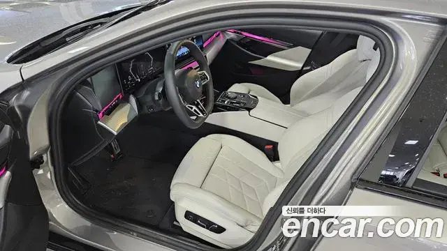 BMW 5 Series 2026 — Photo 15/20