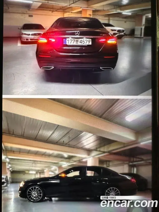 Mercedes-Benz E-Class 2022 — Photo 2/20