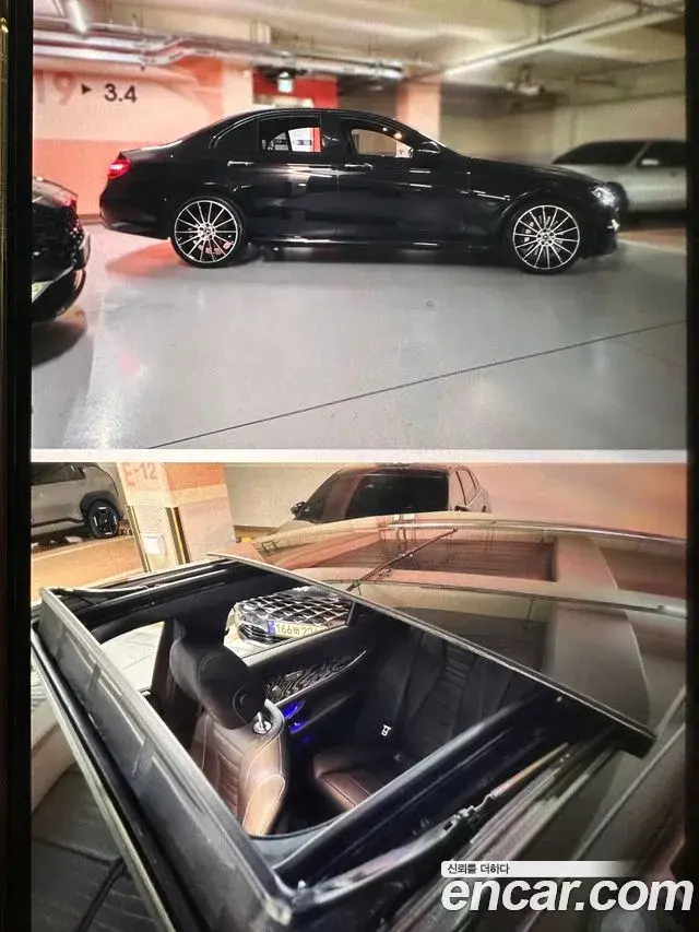 Mercedes-Benz E-Class 2022 — Photo 3/20