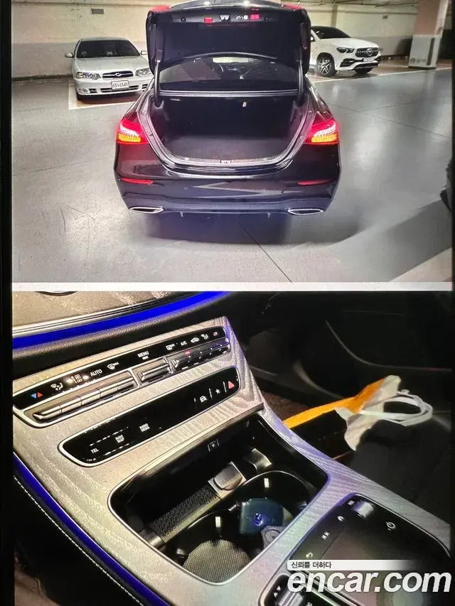 Mercedes-Benz E-Class 2022 — Photo 4/20