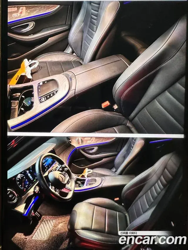 Mercedes-Benz E-Class 2022 — Photo 5/20