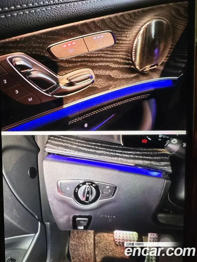 Mercedes-Benz E-Class 2022 — Photo 12/20