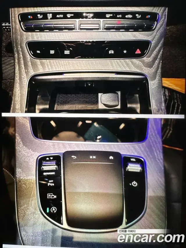 Mercedes-Benz E-Class 2022 — Photo 16/20