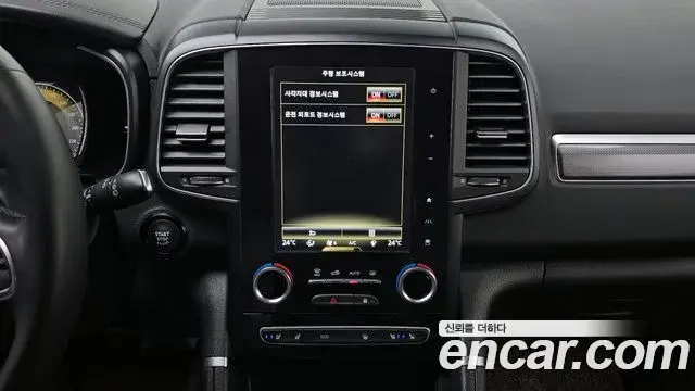 Renault Samsung QM6 2020 — Şəkil 9/20