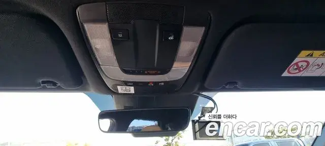 Kia Sorento 2020 — Şəkil 8/20