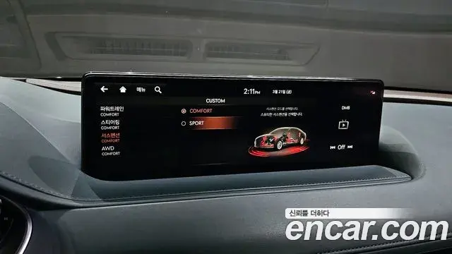 Genesis G80 2020 — Şəkil 14/20