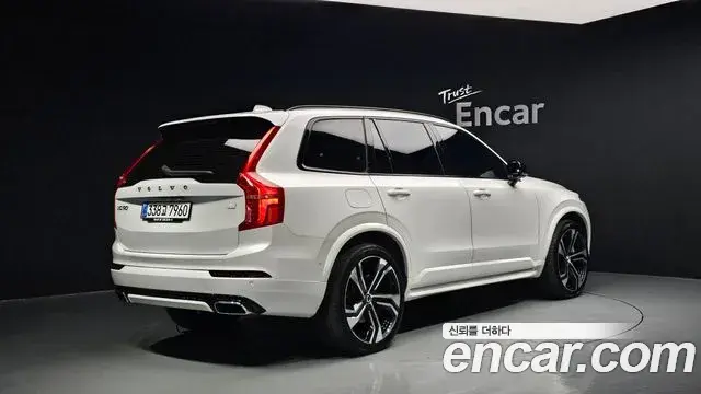 Volvo XC90 2020 — ფოტო 1/20