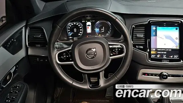 Volvo XC90 2020 — ფოტო 12/20
