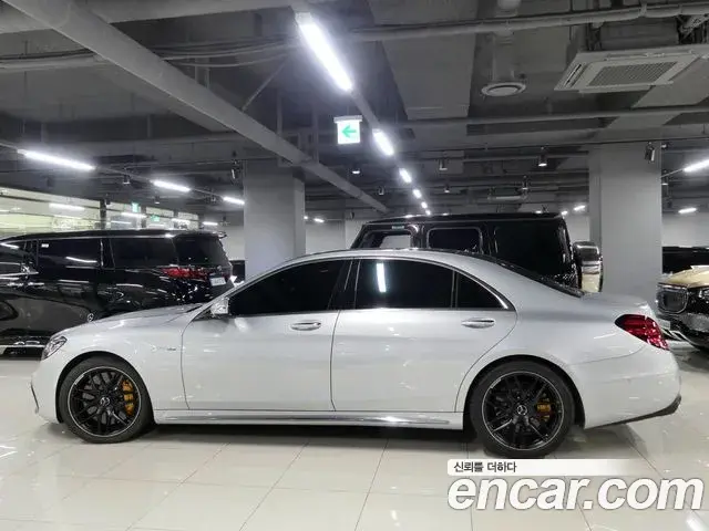 Mercedes-Benz S-Class 2020 — Photo 15/20