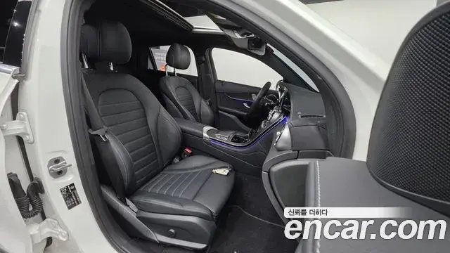 Mercedes-Benz GLC-Class 2023 — Şəkil 5/20
