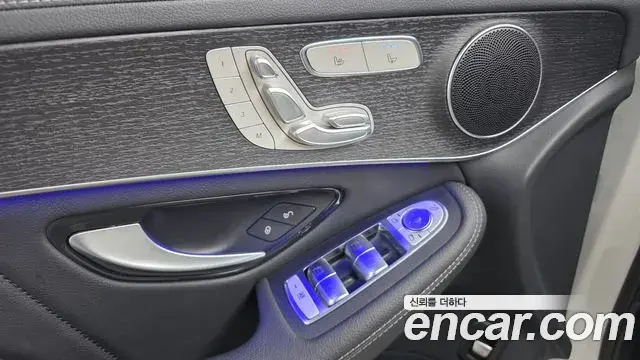 Mercedes-Benz GLC-Class 2023 — Şəkil 16/20