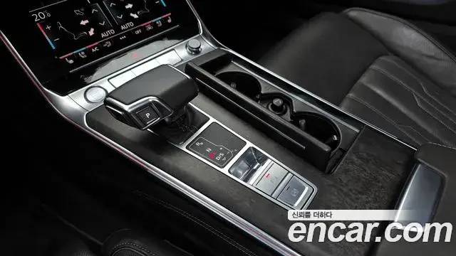 Audi A7 2020 — Şəkil 1/20
