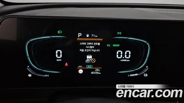 Kia Sportage 2024 — ფოტო 19/20