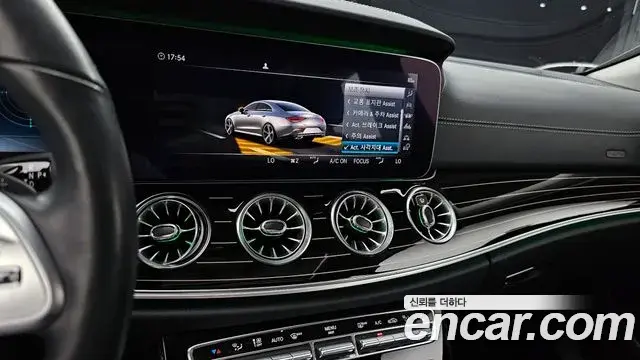 Mercedes-Benz CLS-Class 2019 — Şəkil 2/20