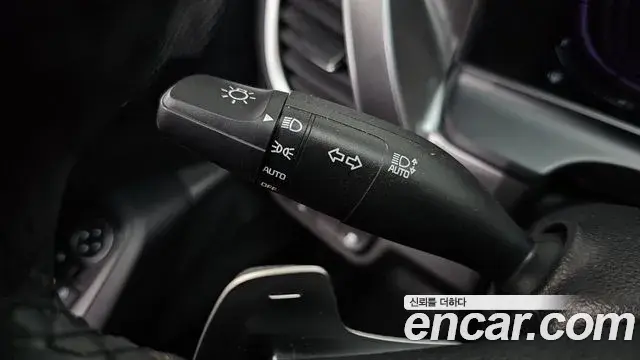 Kia Seltos 2023 — Photo 10/20