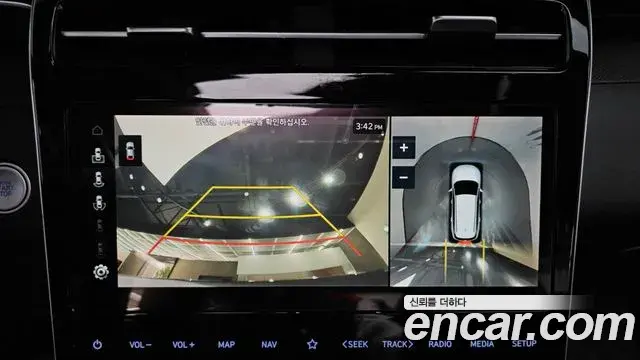 Hyundai Tucson Hybrid 2021 — Photo 9/20