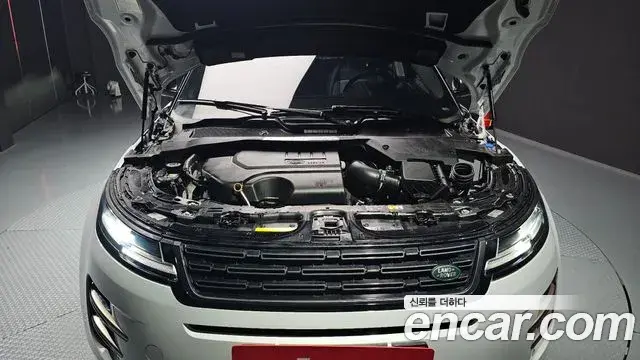 Land Rover Range Rover Evoque 2024 — ფოტო 12/20