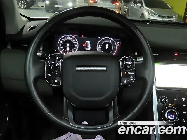 Land Rover Discovery Sport 2020 — Photo 18/20