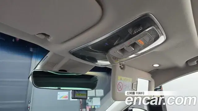 Genesis G80 2020 — Şəkil 14/20