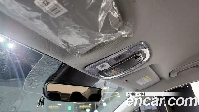 Hyundai The New Avante Hybrid 2021 — ფოტო 11/20