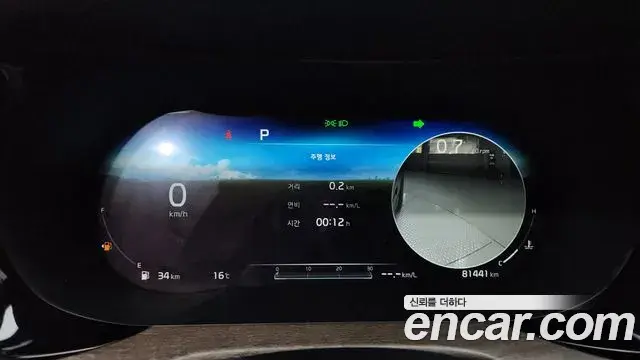 Kia K5 2020 — ფოტო 18/20