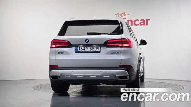 BMW X5 2023 — Photo 14/20