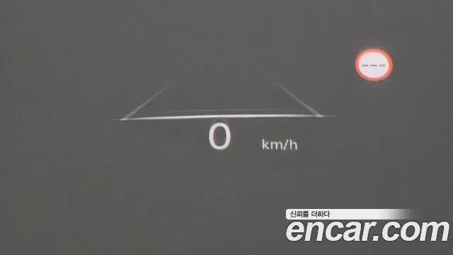 Genesis G80 2021 — Şəkil 16/20