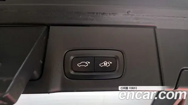 Volvo V90 Cross Country 2020 — Photo 13/20