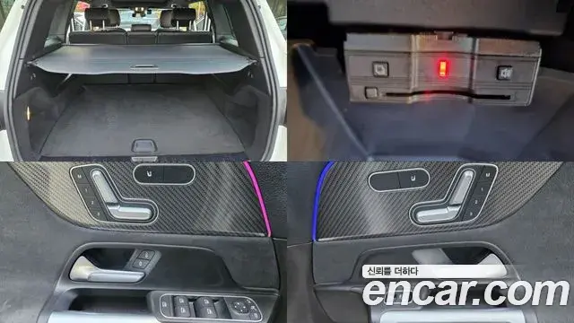 Mercedes-Benz GLB-Class 2020 — Şəkil 11/20