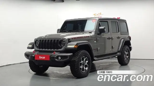 Jeep Wrangler 2022 — Photo 8/20