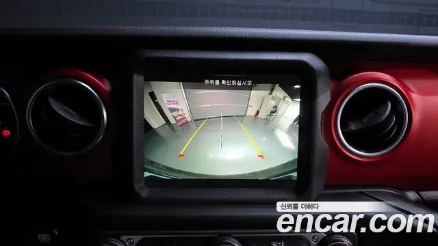 Jeep Wrangler 2022 — Photo 2/20