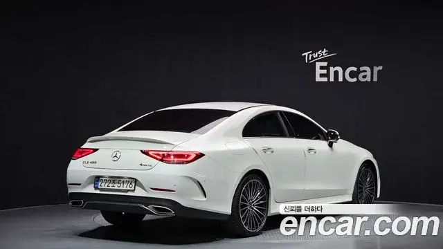Mercedes-Benz CLS-Class 2023 — Şəkil 10/20